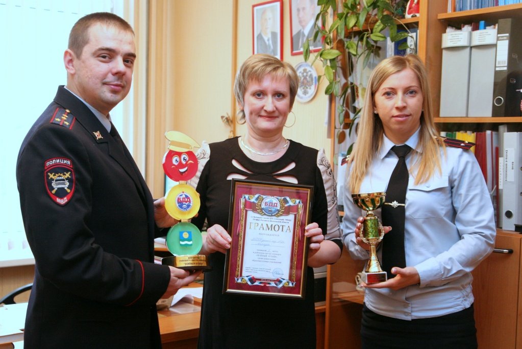 светофор 31.jpg